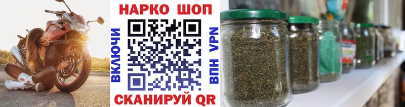 Виды наркотиков купить Добрянка A PVP COCAIN Меф Бошки Шишки Гашиш