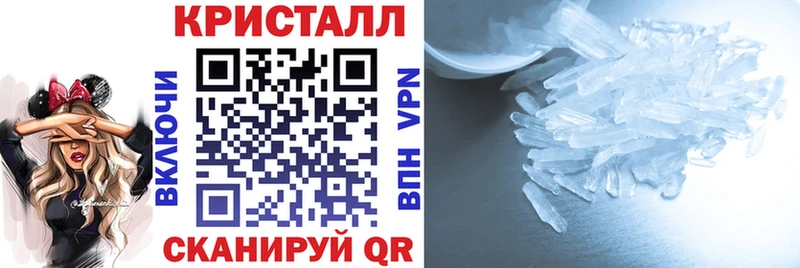 Amphetamine 97% Добрянка