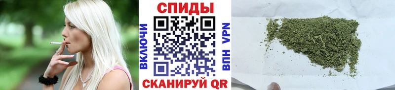 Бутират Butirat  купить наркоту  Добрянка 
