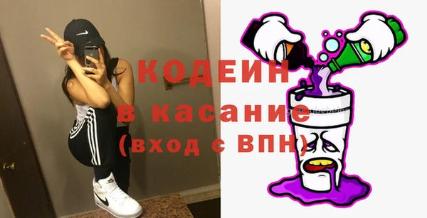 марки nbome Краснотурьинск