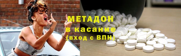 каннабис Алексин