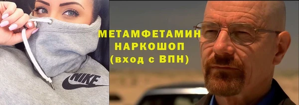 PSILOCYBIN Краснослободск