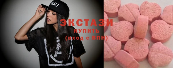MESCALINE Алексеевка
