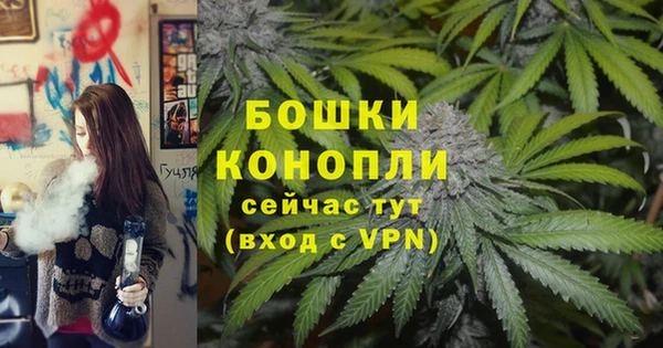 каннабис Алексин