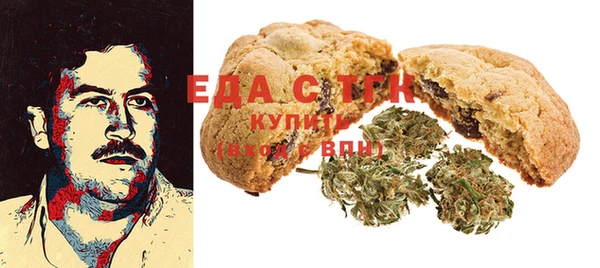 шишки Касимов