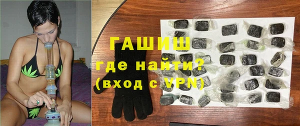 гидропоника Абинск
