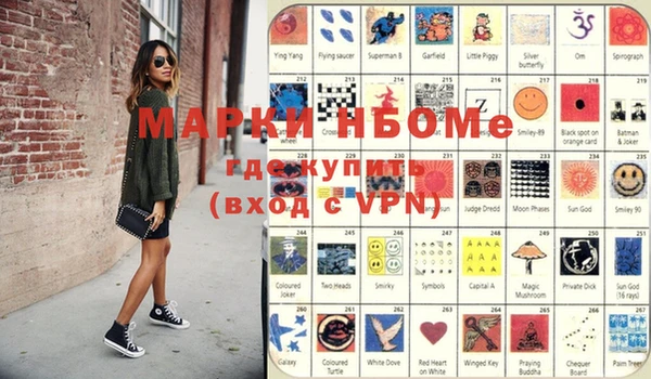 винт Карпинск