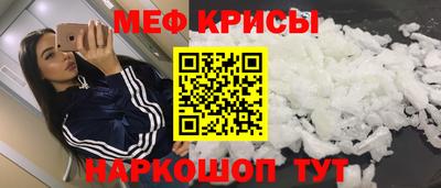 шишки Жуковский