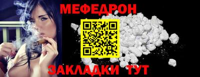 скорость Заводоуковск