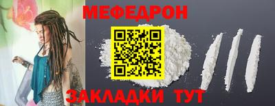 шишки Жуковский