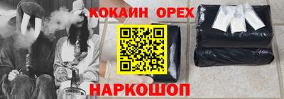скорость Заводоуковск