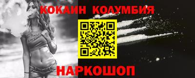 мяу мяу мука Заволжье