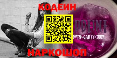 шишки Жуковский