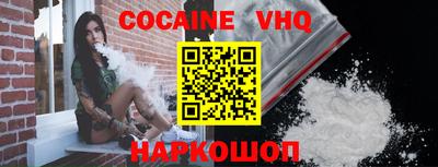 скорость Заводоуковск