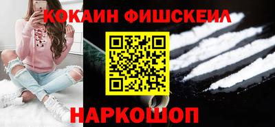 скорость Заводоуковск
