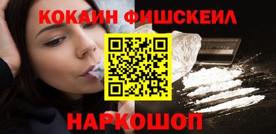 скорость Заводоуковск