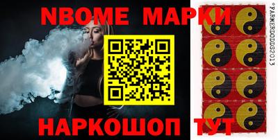 мяу мяу мука Заволжье