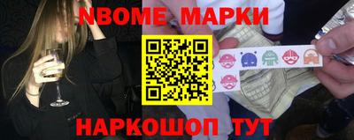 скорость Заводоуковск