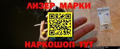 мяу мяу мука Заволжье