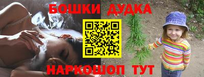 скорость Заводоуковск