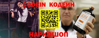 скорость Заводоуковск
