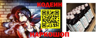 скорость Заводоуковск