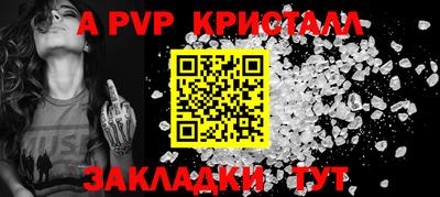 скорость Заводоуковск