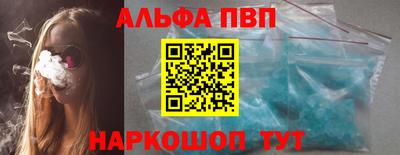 скорость Заводоуковск