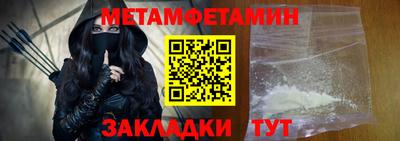 мяу мяу мука Заволжье