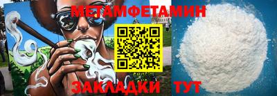 скорость Заводоуковск