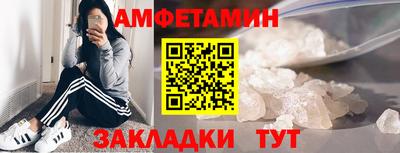 шишки Жуковский