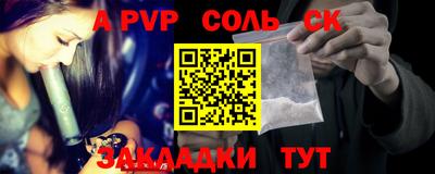 скорость Заводоуковск