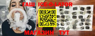 шишки Жуковский