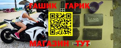 скорость Заводоуковск