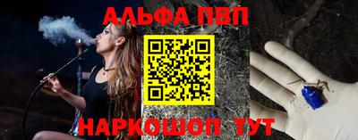 мяу мяу мука Заволжье