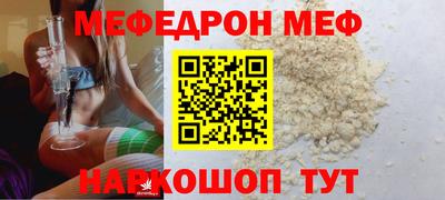 скорость Заводоуковск