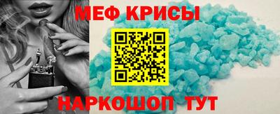 скорость Заводоуковск