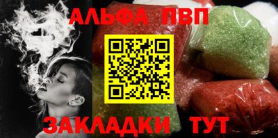 мяу мяу мука Заволжье