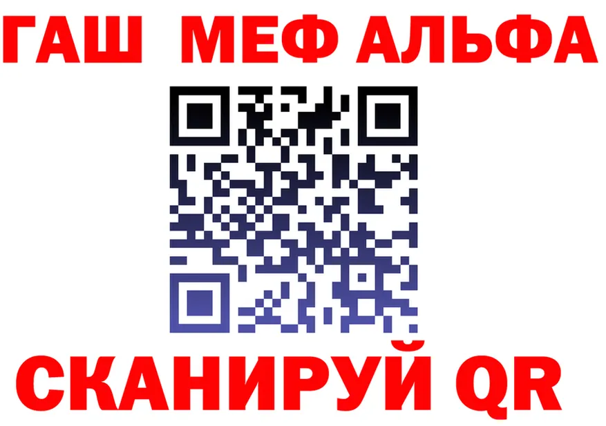 ГЕРОИН VHQ ТОР это KRAKEN Добрянка